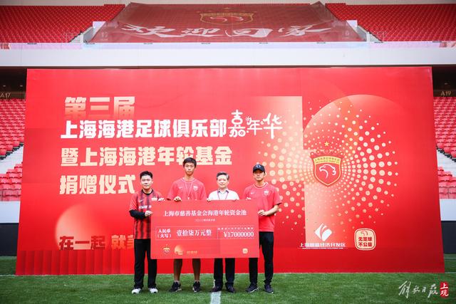 科莱称赞两位中锋：文班防守顶级，约基奇进攻最强